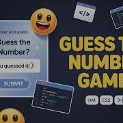 Guess The Number Game Using HTML CSS And JavaScript Pro Developing Champs