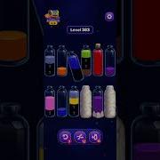 Magic Sort Level 382 383