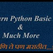 SR Softs MGM Logic Building Workshop Using Python 7 12