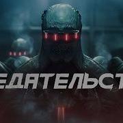 Обзор Killing Floor 3