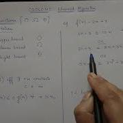 Asymptotic Notations 1 Big Oh