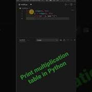 Print Multiplication Table In Python Multiplication Table In Python