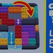 Color Block Jam Level 534 Solution Walkthrough