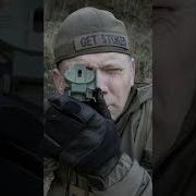 Resection Land Navigation Techniques