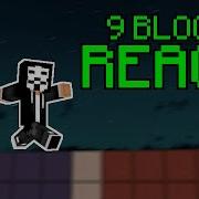 DESTROYING A BLATANT CHEATER In Hypixel BRIDGE Stream Highlight