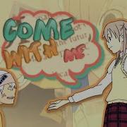 SNS ONE MORE TIME MEP