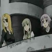 Soul Eater Be My Escape