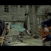Selim Bölükbaşı Ft Volkan Konak Oyali Çemberune