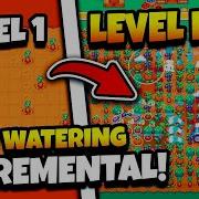In This Incremental You Create A PLANT WATERING EMPIRE