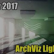 Tutorial Realtime ArchViz Lighting Part 2