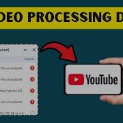 How To Fix Video Processing Delays In YouTube Studio 2026 Quick Working Fix