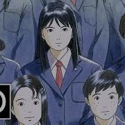 Ocean Waves Official Trailer