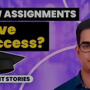 How Assignments Drive Success A Look Inside INeuron S Learning Model Raghav Bhakshi