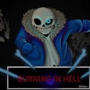 NIGHTCORE Bold Sans Violent Version LYRICS HD