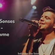 Bilal Sonses Sevme Lyrics