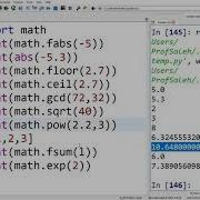 Python Math Library