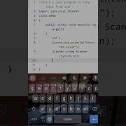 Write A Java Program To Take Input From User Java Tutorial Java Code Programming Java