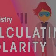 Calculating Molarity Chemical Calculations Chemistry FuseSchool
