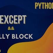 Try Except Else Finally Exception Handling Python Urdu Hindi Jawad Aslam