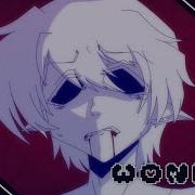 Oh Wonder Animation Meme AHFB Creepypasta B Day Gift For Duskooky