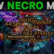 This New Necro Build Is UNFAIR Meta 2026