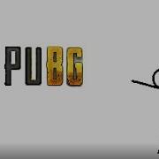 PUBG объяснение за 2 минуты анимация