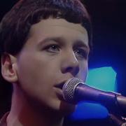 SIMPLE MINDS 2 Songs BBC Studios Old Grey Whistle Test March 27th 1979 Original Broadcast HD