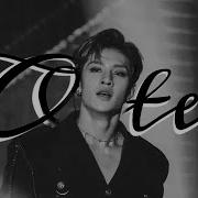 Bang Chan Often FMV Stray Kids Happy Channie Day
