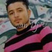 DJ AKMAN GAMZEDEYİM