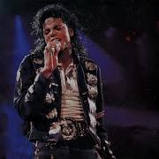 Michael Jackson Live In Rome 23rd May 1988 Bad Tour Full Concert
