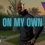 Tate Brothers Edit On My Own Andrew Tate Tristan Tate Music Topg Gta