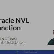 Oracle NVL Function Explained With Examples