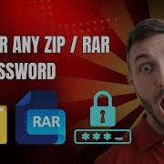 Разблокируйте любой ZIP RAR файл полное руководство по восстановлению паролей 2024