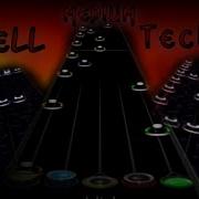 H ELL MEDIUM TECH FC