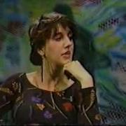 Lydia Lunch Interviews On Videowave Oct 1983 Nov 1985