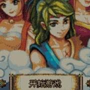 JAVA GAMES 武林 J2me Loader