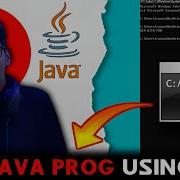 How To Run Java Programs Using Command Prompt Cmd And Notepad In Windows In Hindi