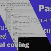 Pascal Programming Tutorial 05 Else If And Case Statement In Sinhala ස හල