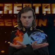 Magic Minecraft Server MAGIC MINECRAFT MOD Mcreator Spells Magic Minecraft Mod