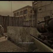 Figured King Of The World COD4