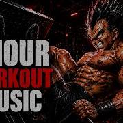PAIN INTO FUEL AGGRESSIVE WORKOUT MUSIC 1 HOUR RAP ROCK MIX