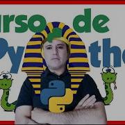 PYTHON Ejercicio 39 Menú Con ARGV 90