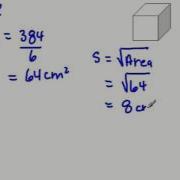 Calculating The Volume Of A Cube When Given The Surface Area