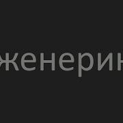 Дженерики в Java Проще чем кажется