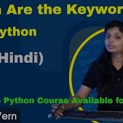Which Are The Keywords In Python Programming Video Tutorial In Hindi LearnVern
