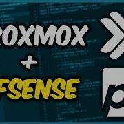 Как виртуализировать домашний маршрутизатор брандмауэр с помощью PfSense