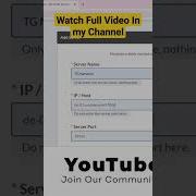 Setup Votifier In Minecraft Voting Minecraft Plugins Tutorial