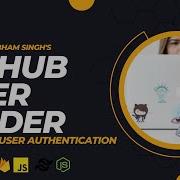 Github User Finder With User Authentication React Js Firebase Tailwind Css Node Js