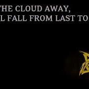 Breaking Benjamin Failure Lyrics