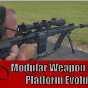 Модульная система оружия LMT Evolution оружие следующего поколения 308 Win